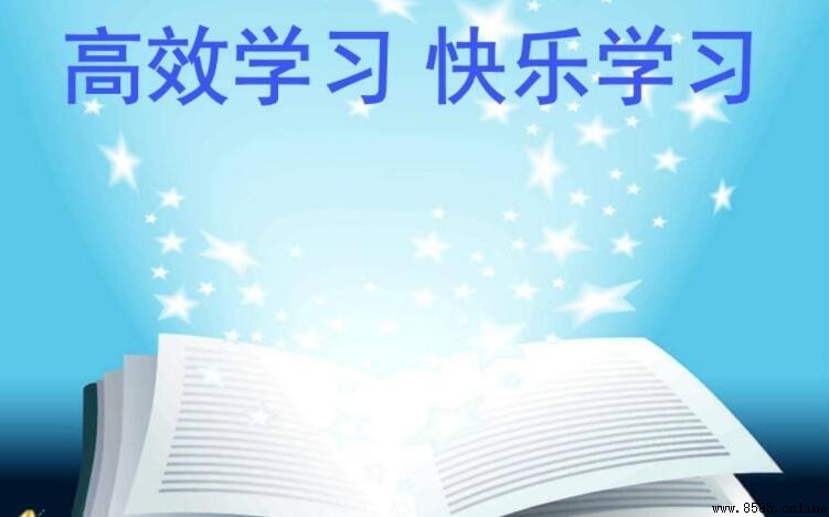 激勵學習的名言警句 精選激励語錄與引用