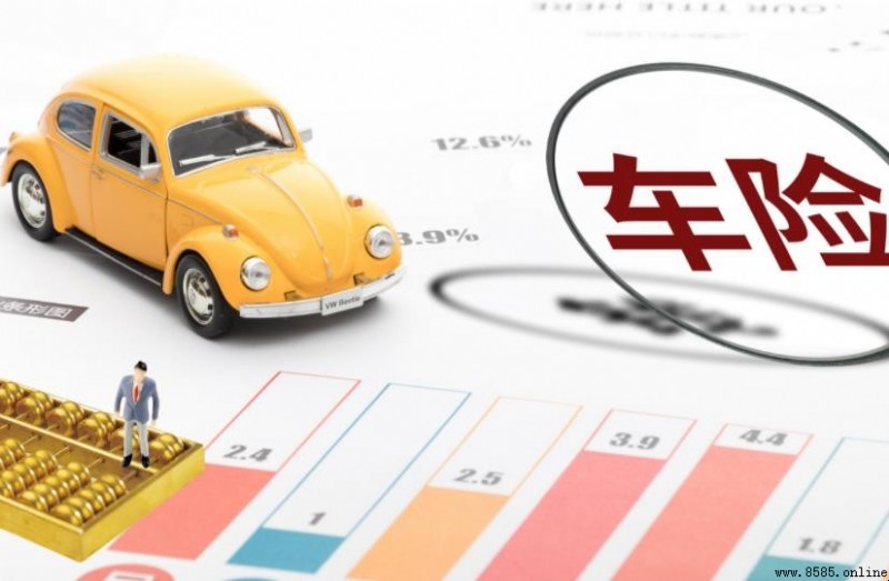 車險到期後能延後多久續保？
