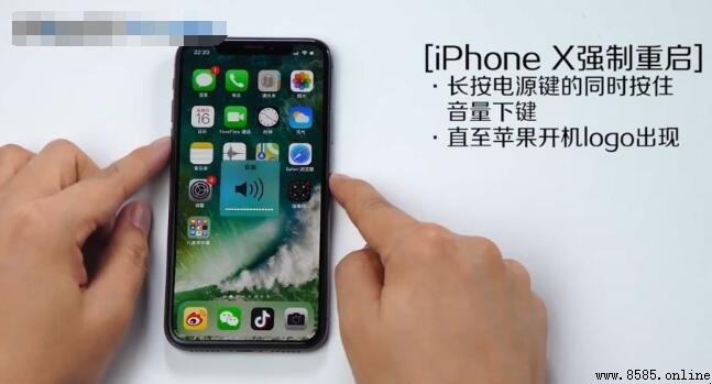 蘋果手機如何關機與重啟：完整步驟指南
