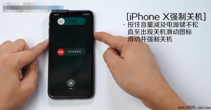 蘋果手機如何關機與重啟：完整步驟指南