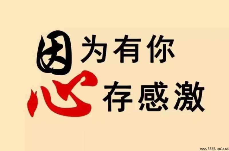 感謝朋友的句子簡短精選
