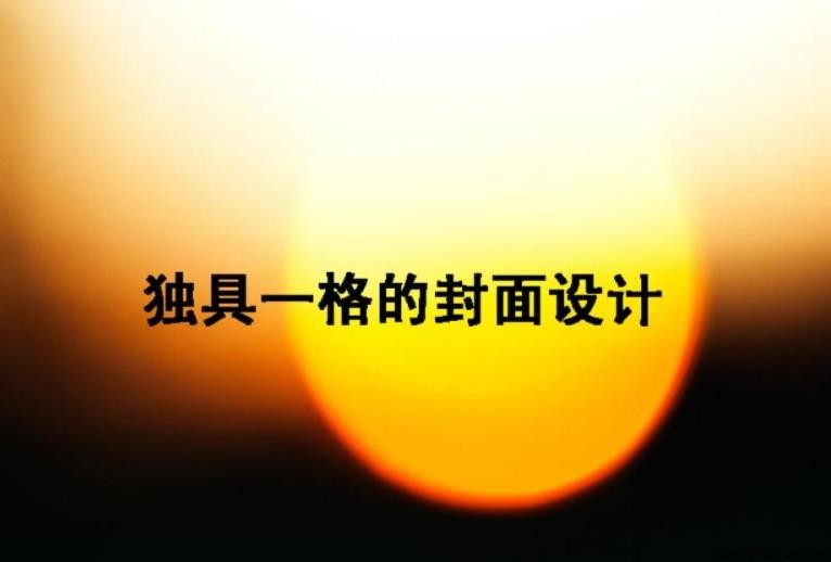 獨具一格的含義與用法