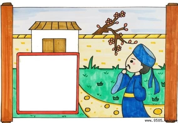 《遊園不值》古詩配畫教學：五步創作指南