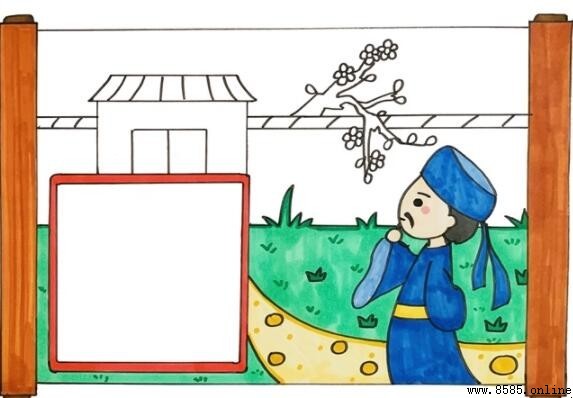 《遊園不值》古詩配畫教學：五步創作指南
