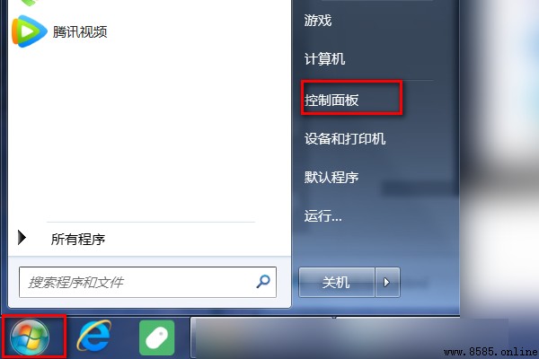 如何解決適配器未連接問題