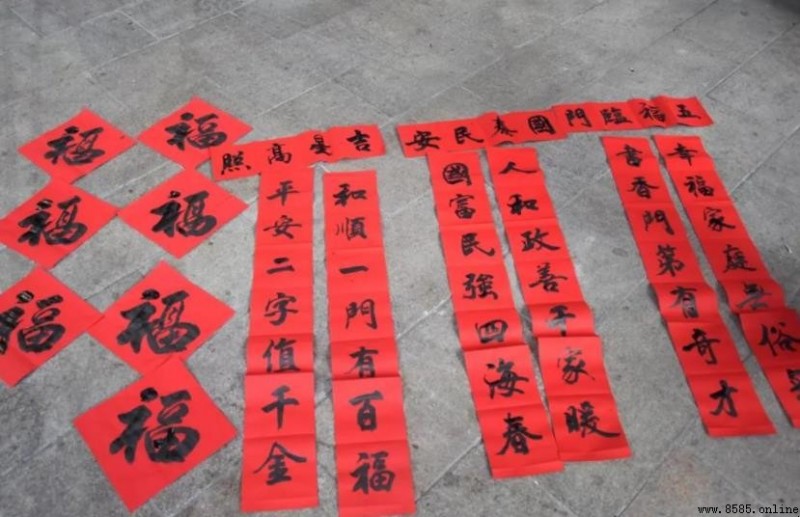 對聯的形式有哪些