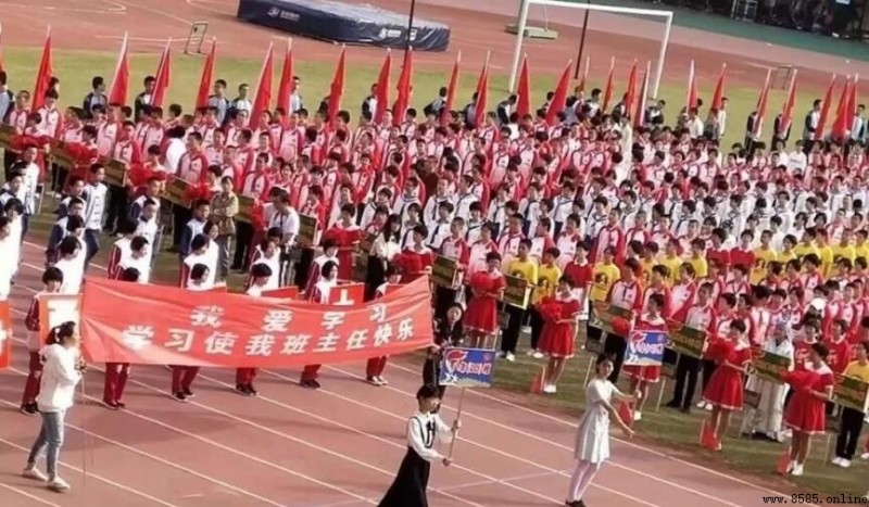 小學運動會口號集：激勵與團結的呼喊