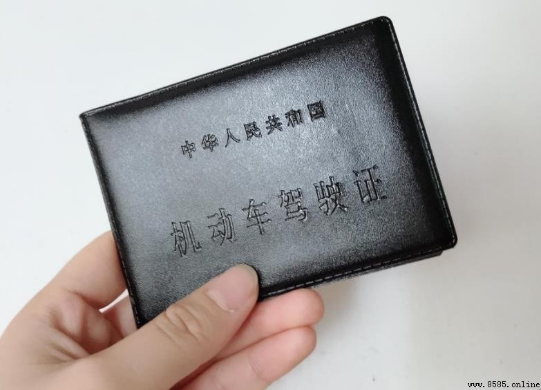 驾照到期如何换新证