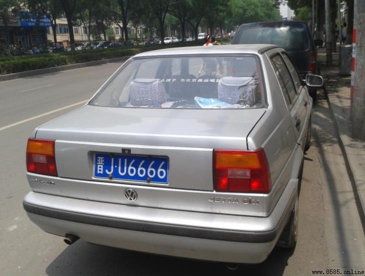 晉J是山西哪裡車牌？解析山西省車牌代碼