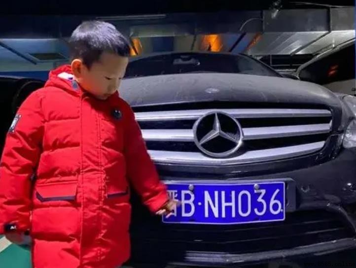 晉B是哪裡的車牌？解析左雲縣車牌代碼
