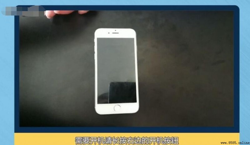 iPhone 開機步驟：輕鬆啟動你的蘋果手機