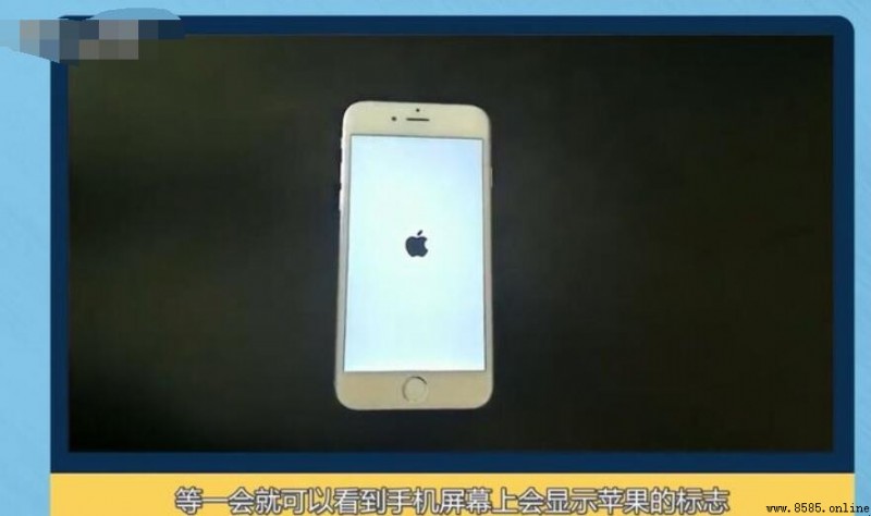 iPhone 開機步驟：輕鬆啟動你的蘋果手機