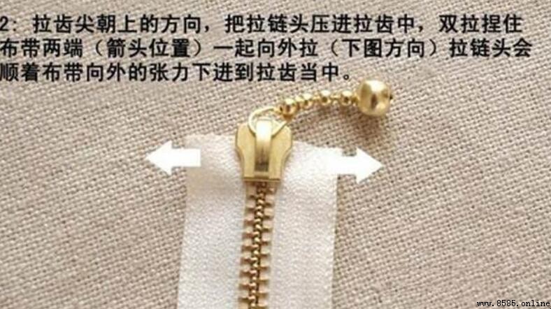 拉链头掉了怎么装回去