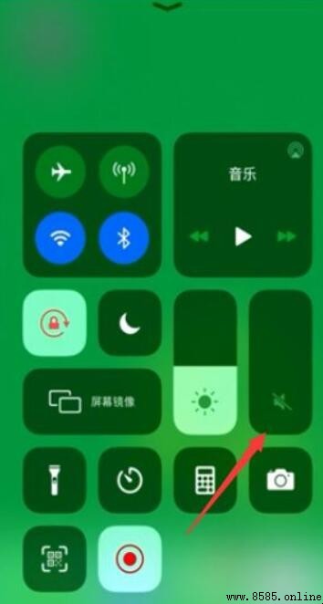 蘋果手機如何設置靜音