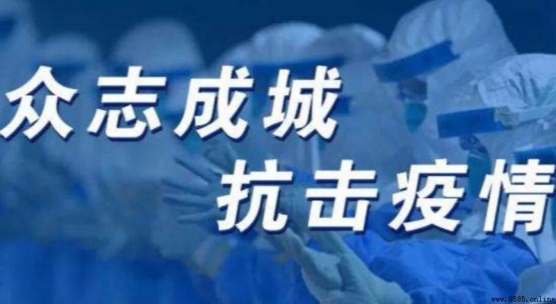 防疫口訣7句，家長讓孩子背誦以預防疫情
