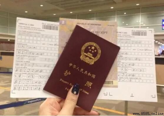 補辦護照所需材料全解析