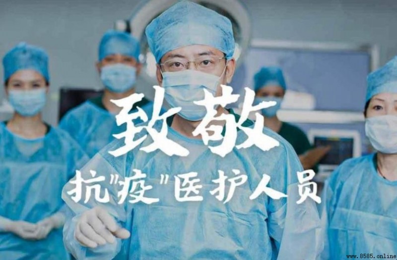 關於白衣天使的作文怎麼寫