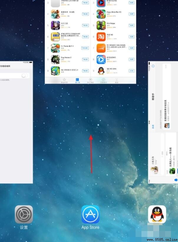iPad 清理內存垃圾完整指南