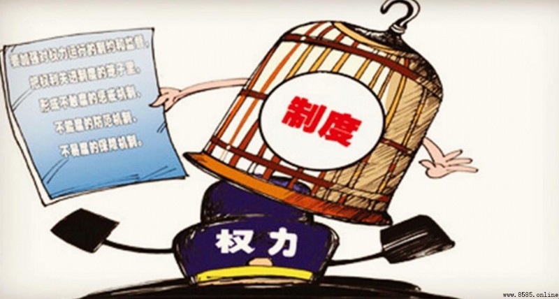 三重一大中的大额资金是多少