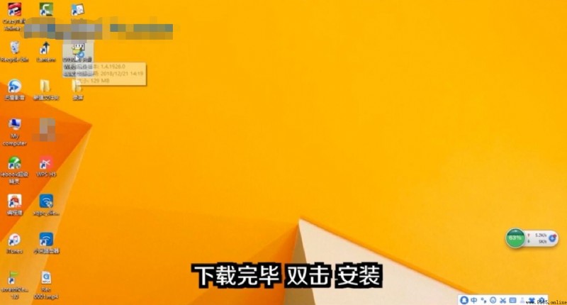 HP 打印機驅動安裝步驟詳解