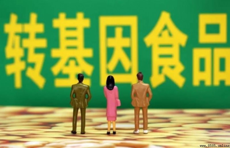 什麼是轉基因
