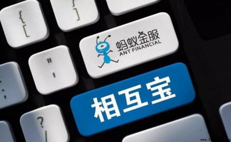 相互宝是什么保险？全面解析与图解