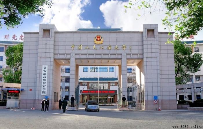 北京公安大學硬件設施概覽