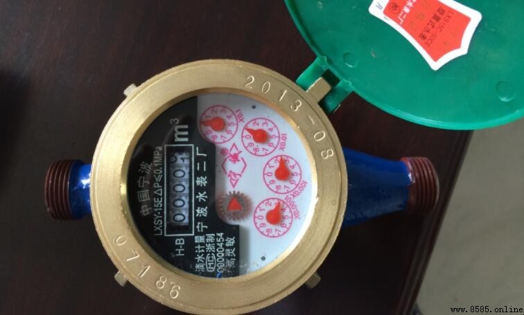 水表怎麼看用了多少水