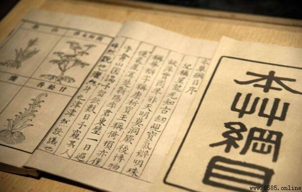 《神農本草經》作者探源:誰才是真實的編著者?