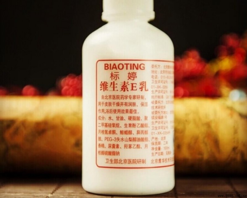 維生素E乳使用指南:正確方法與注意事項