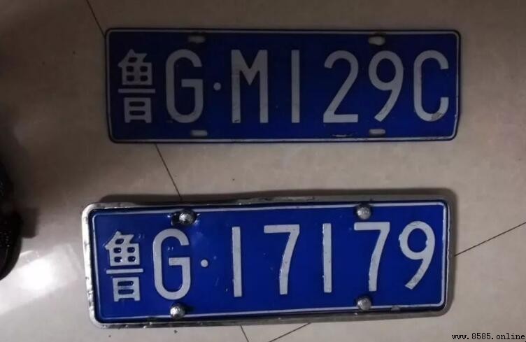 山西車牌代碼查詢：晉A至晉M完整列表