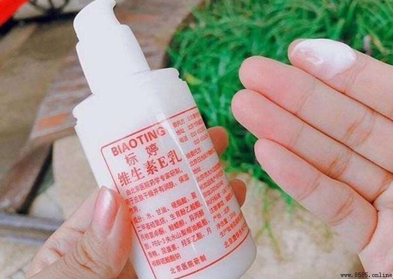 維生素E乳能天天擦臉嗎