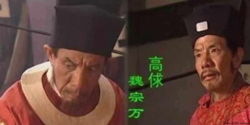歷史上高俅是如何死亡的