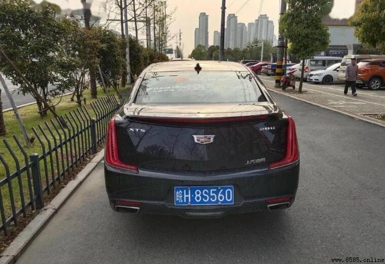 皖H是哪裡的車牌號？