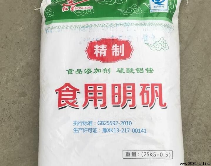 食用白礬營養價值解析