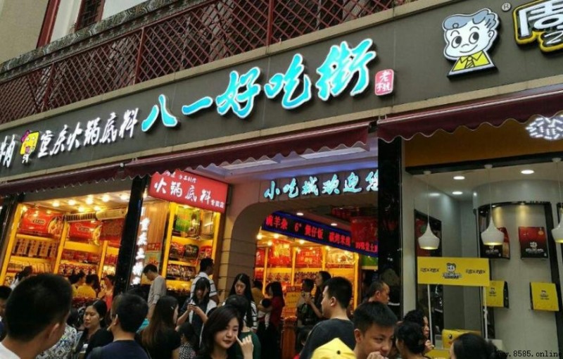 重慶小吃街推薦:6大必吃美食街區全攻略