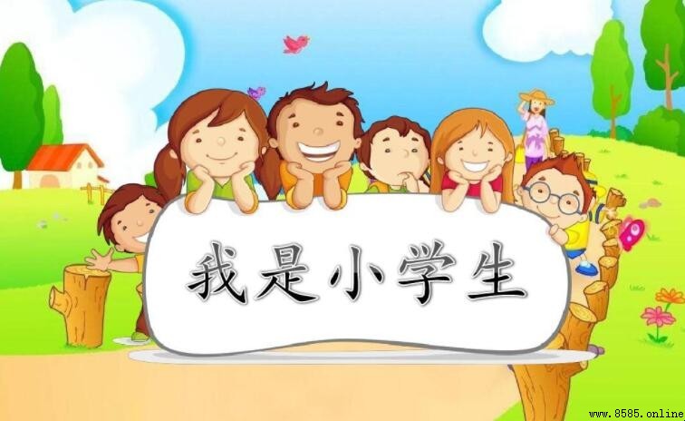 一年级家长寄语怎么写