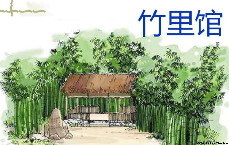 《竹裡館》的創作背景是什麼