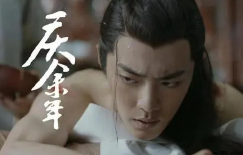 《慶余年第二季》播出時間預計