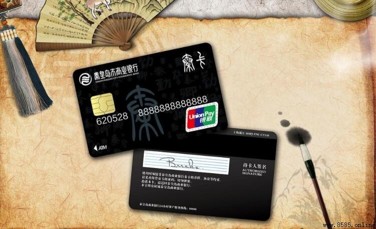人過世後銀行卡怎樣處理?多久會失效?