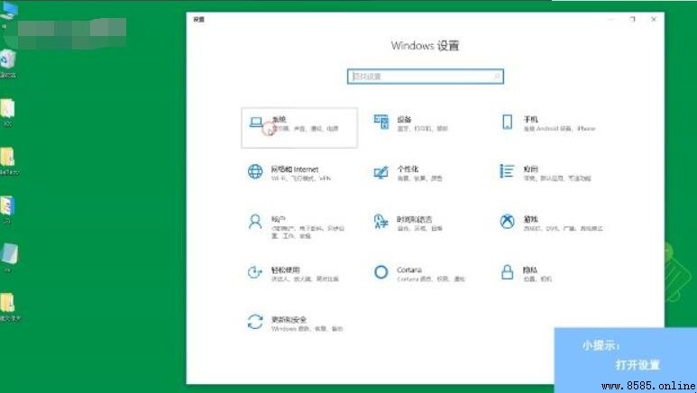 如何查看電腦運行記憶體是多少G