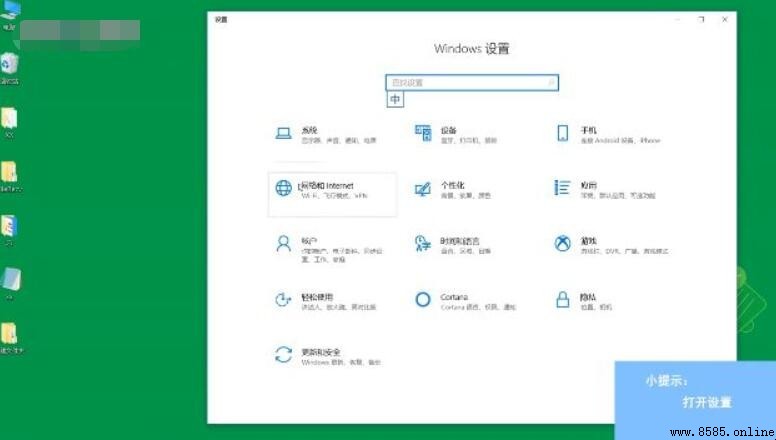 如何查看電腦運行記憶體是多少G