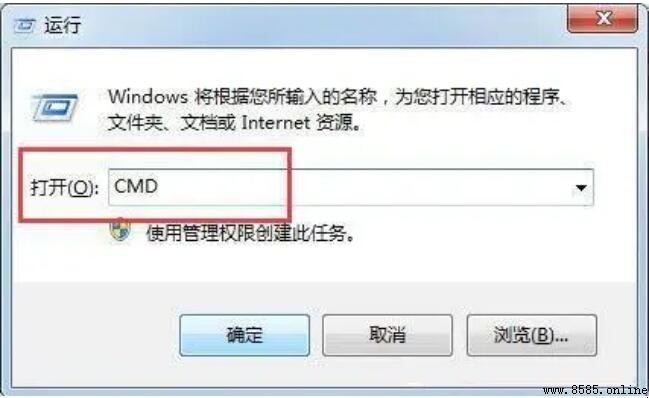 電腦磁盤打不開怎麼辦?原因與解決方法總結