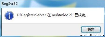電腦磁盤打不開怎麼辦?原因與解決方法總結