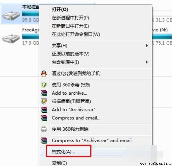 電腦磁盤打不開怎麼辦?原因與解決方法總結