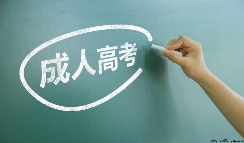二本和一本的区别解析