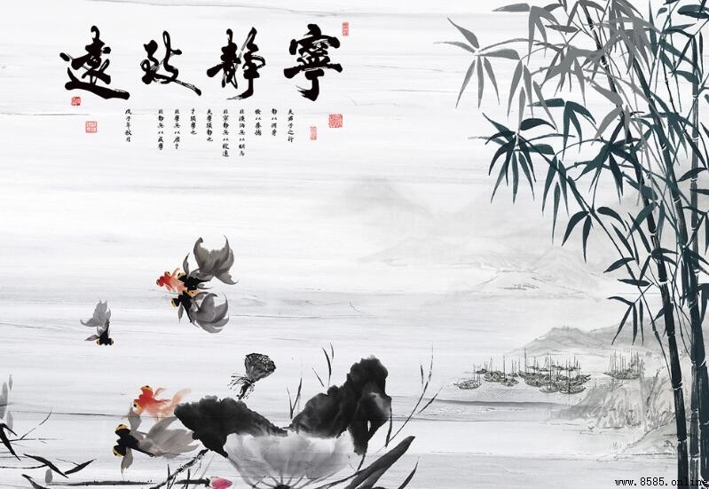 《诫子书》「宁静致远」下一句是什麼?全文與白話解析