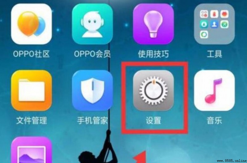 OPPhone分屏设置方法