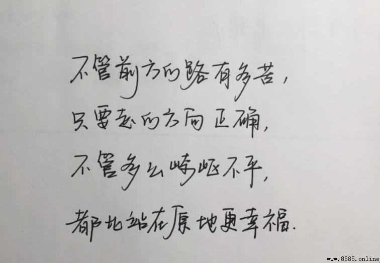 最能打动女孩子的心情书有哪些