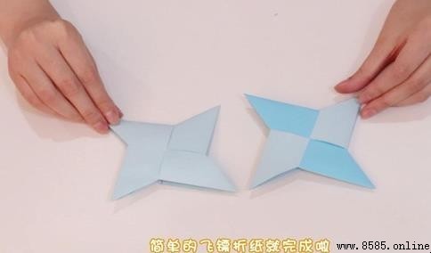 如何折叠飞镖：简单步骤图解